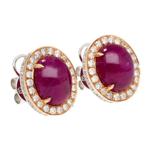 57.95 Carat Cabochon Cut Deep Pink Ruby & Diamond Halo Earrings & Necklace Set