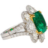 7.60 Carat Colombian Emerald GRS Certified Cushion Cut Minor Oil Diamond Ring