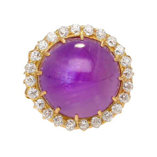 GIA Cert. 14.56 Carat Purple Star Sapphire No Heat Sri Lanka Sunburst Ring