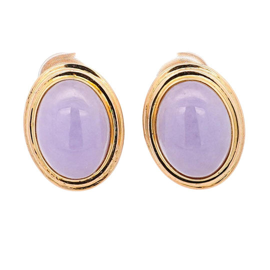GUMPS San Francisco Signed Lavender Jade 14K Gold Clip On Stud Earrings