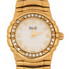 Piaget Tangara 18K Yellow Gold & Diamond Bezel Ladies Watch