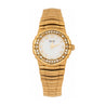 Piaget Tangara 18K Yellow Gold & Diamond Bezel Ladies Watch