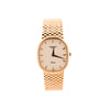 Vintage Patek Philippe Grand Ellipse 18K Gold Watch
